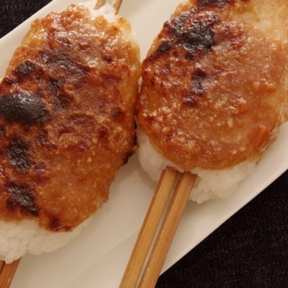 手前味噌で 五平餅 レシピ 作り方 By Karenboo 楽天レシピ